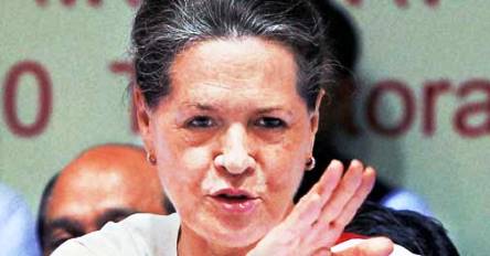 Why is Sonia soft on Islamic terror: Part 1