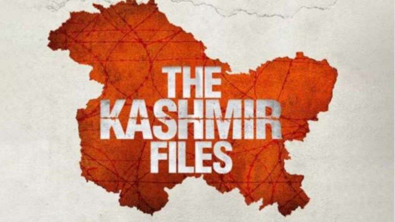 “The Kashmir Files”  — A Review