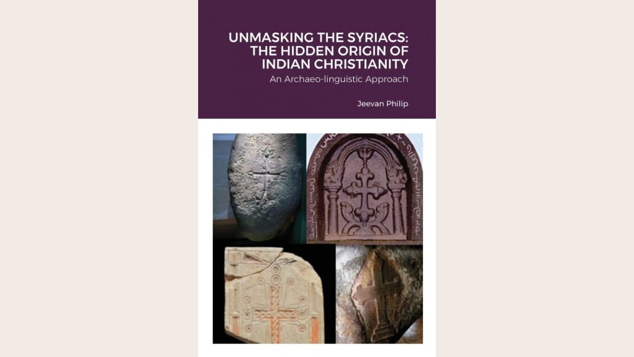 When Did Christianity Come to India? A Review of “Unmasking the Syriacs”
