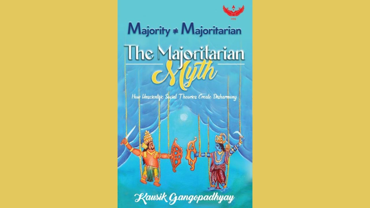 “The Majoritarian Myth” – A Review and a Summary