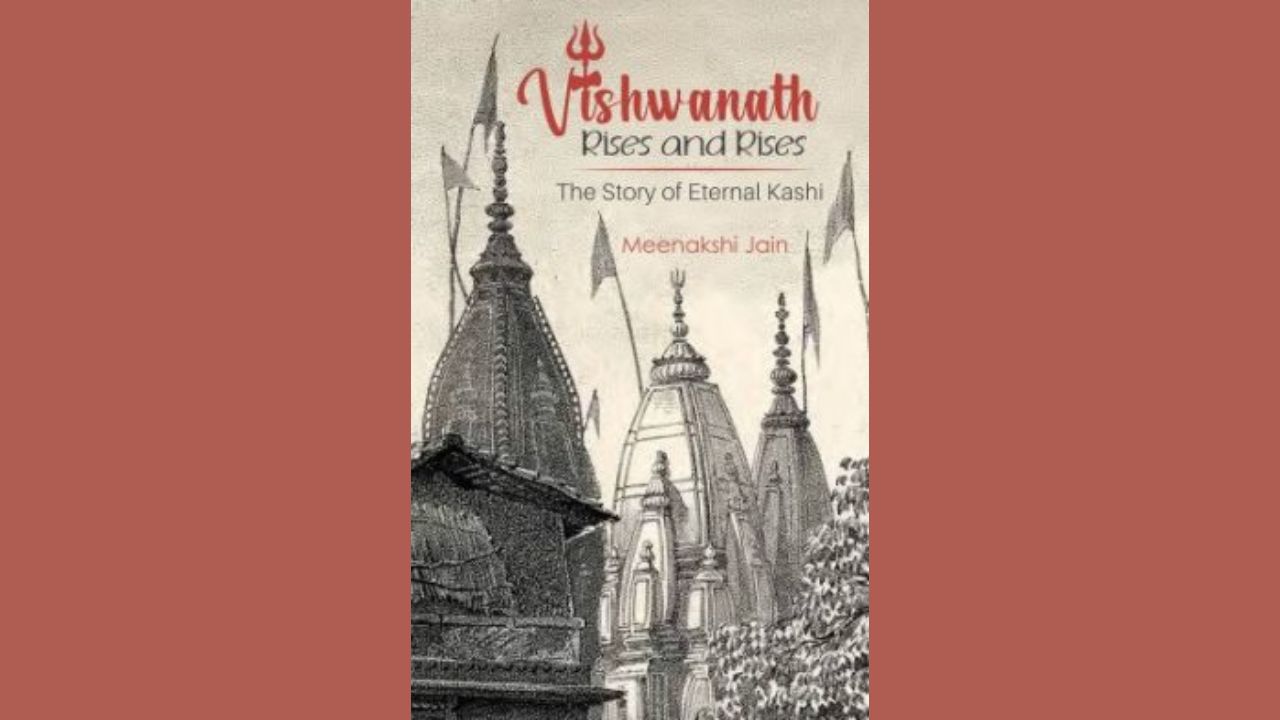 Finding Shiva in the Ashes: Meenakshi Jain’s Epic Reconstruction of the Timeless City