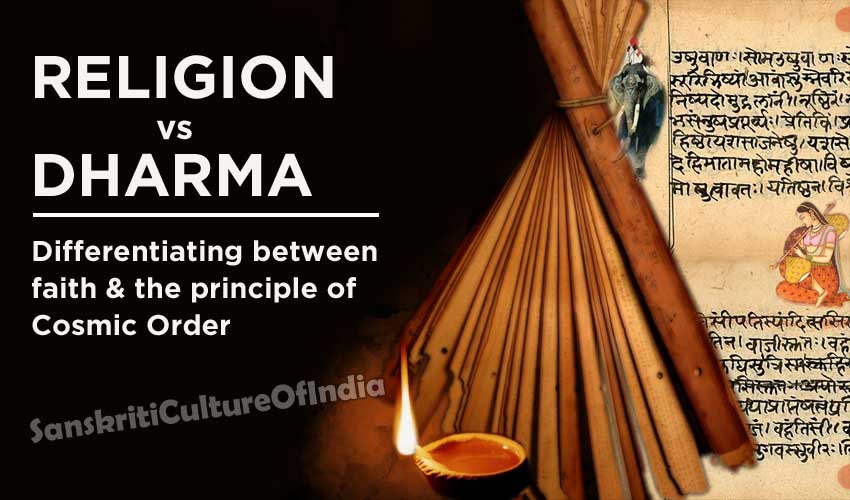 Religion and Mazhab are not ‘Dharma’ but ‘Adharma’