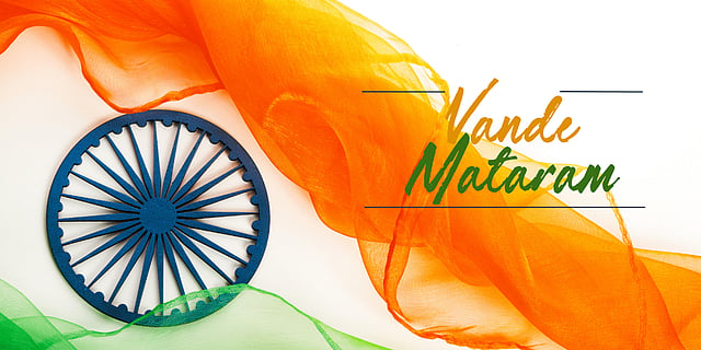 From Colonial Prohibition to National Honor: Why Did Vande Mataram Take 79 Years to Reach the Red Fort? From Colonial Prohibition to National Honor: Why Did Vande Mataram Take 79 Years to Reach the Red Fort?